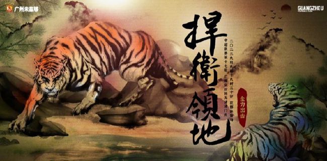 　　　　贫困潦倒在这里所能赐与人的，只有全数片子中的全部布景的晕黄而迷蒙色采，在如许一个被抛弃的贫困村镇里，暴力残虐的滋长，舒展　　　　名字与实地情况及内容的庞大反差，第一眼就让人有种手足无措的掉落。